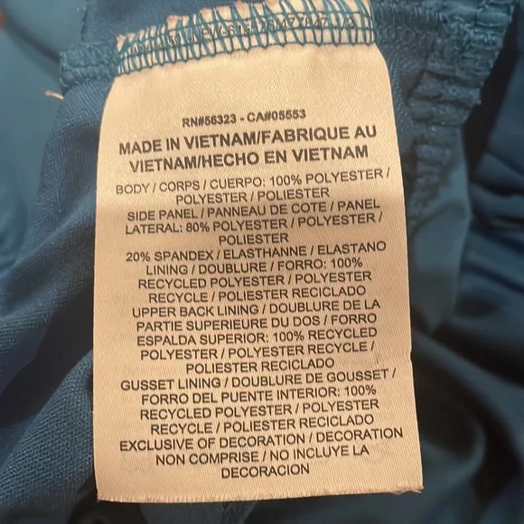 Nike Athletic Shorts, Size M - Picture 8 of 9